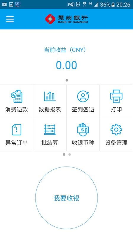 營銷推廣軟件哪個(gè)好用？前十營銷推廣軟件與網(wǎng)頁設(shè)計(jì)協(xié)同增效指南