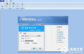 報(bào)表軟件哪個(gè)好？盤點(diǎn)高效、實(shí)用的網(wǎng)絡(luò)技術(shù)服務(wù)利器