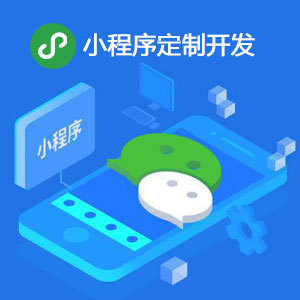 住院患者自助服務(wù)平臺(tái)