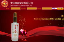 云南昆明直銷系統(tǒng)開發(fā)的價格一般多少 直贏九州直銷系統(tǒng)