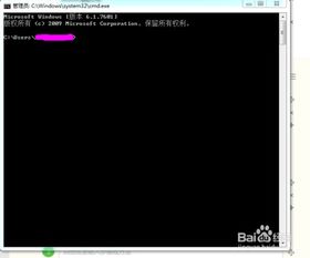 如何刪除手機中不用的系統(tǒng)級應用