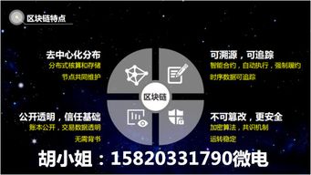 wrb威廉之星軟件平臺定制開發(fā)