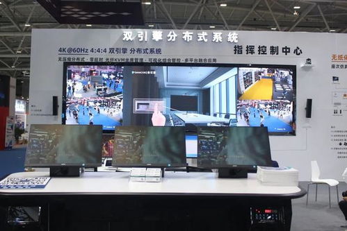 直擊2020 isle展現場,這三大行業(yè)發(fā)展趨勢你必須要知道