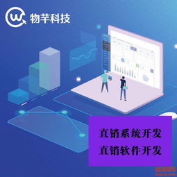 南寧酷易搜小程序開發(fā)：打造本地信息聚合與服務(wù)平臺(tái)