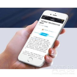 廣州系統(tǒng)軟件定制開發(fā) 驅(qū)動(dòng)企業(yè)數(shù)字化轉(zhuǎn)型的核心引擎